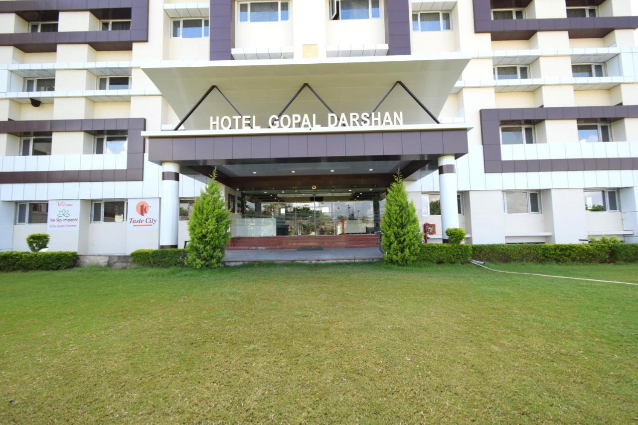 The Sky Imperial- Hotel Gopal Darshan Nāthdwāra エクステリア 写真