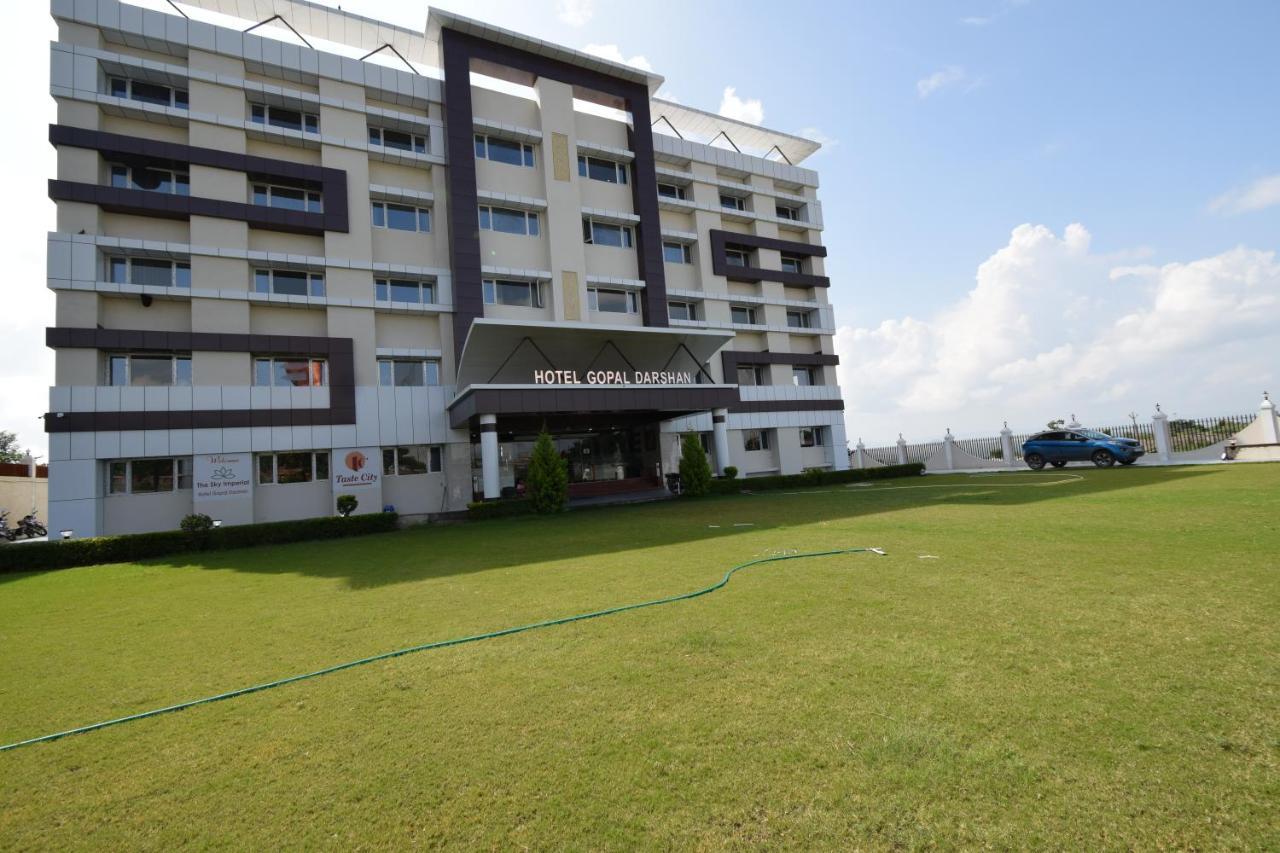 The Sky Imperial- Hotel Gopal Darshan Nāthdwāra エクステリア 写真