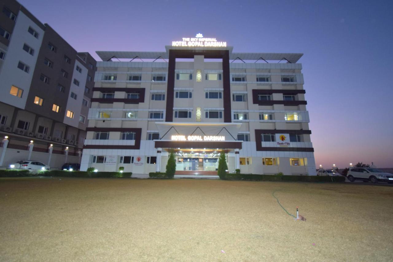 The Sky Imperial- Hotel Gopal Darshan Nāthdwāra エクステリア 写真