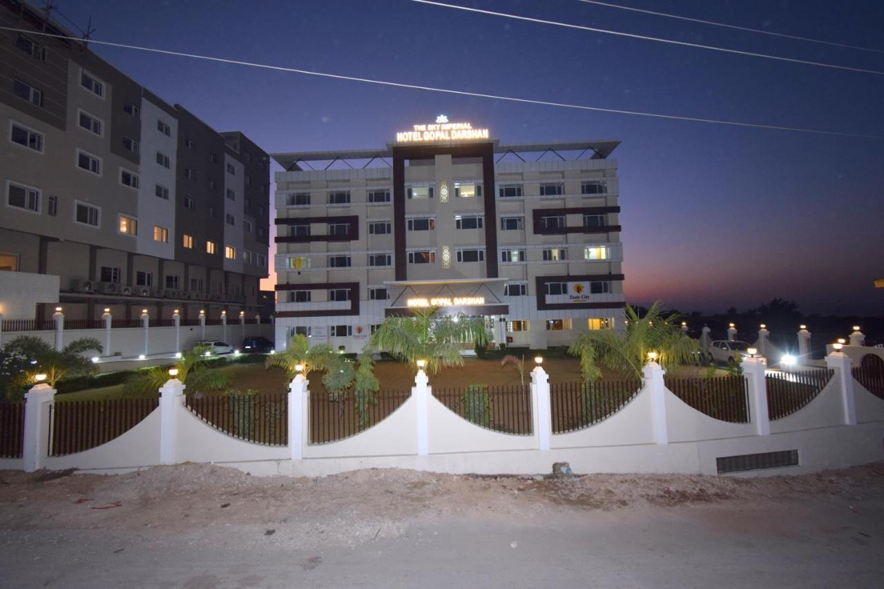 The Sky Imperial- Hotel Gopal Darshan Nāthdwāra エクステリア 写真