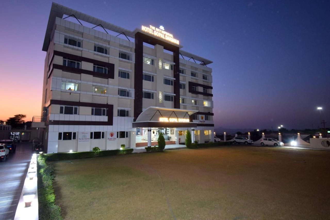The Sky Imperial- Hotel Gopal Darshan Nāthdwāra エクステリア 写真